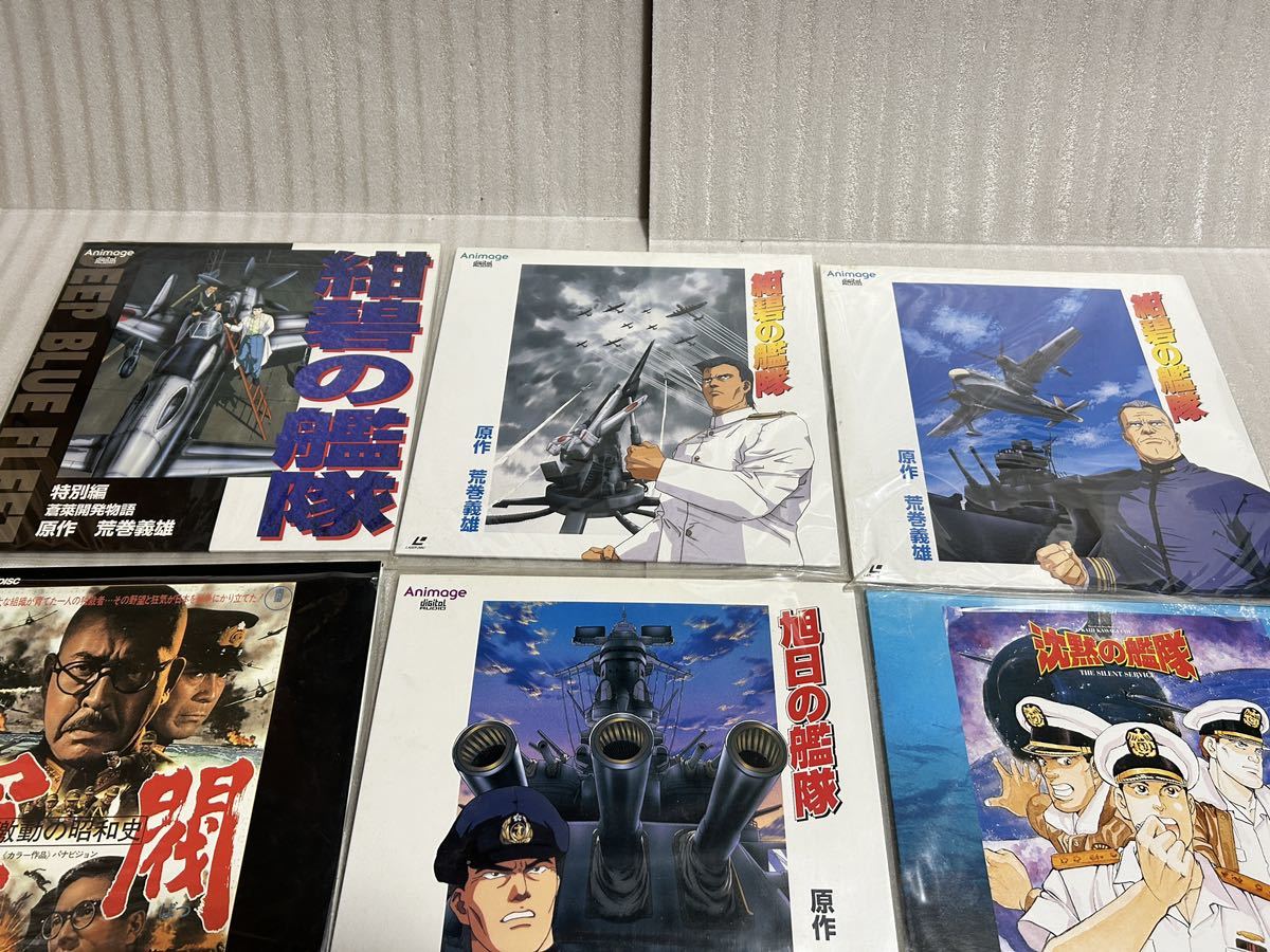 レーザーディスク LASER DISC まとめ売り 紺碧の艦隊 旭日の艦隊 沈黙の艦隊などの画像2