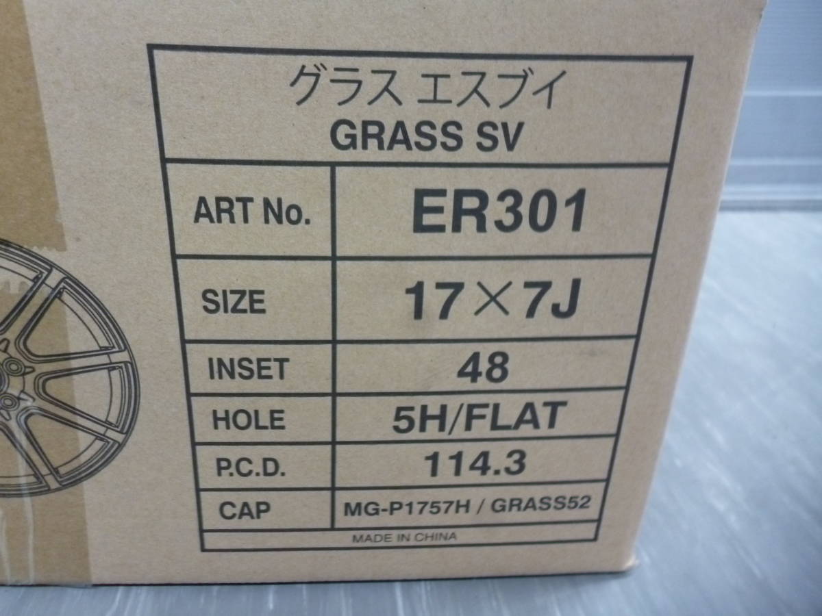 新品4本セット★GRASS★17×7J+48★トヨタ専用ホイール★ノア・ボクシー・ヤリスクロス・カローラクロス・CHR・クラウン★G_画像4