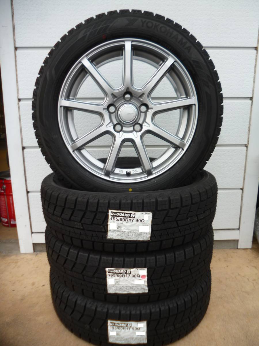 新品★ヨコハマアイスガード★195/60R17セット★新型プリウス・現行プリウス・６０プリウスにオススメ★G_画像1