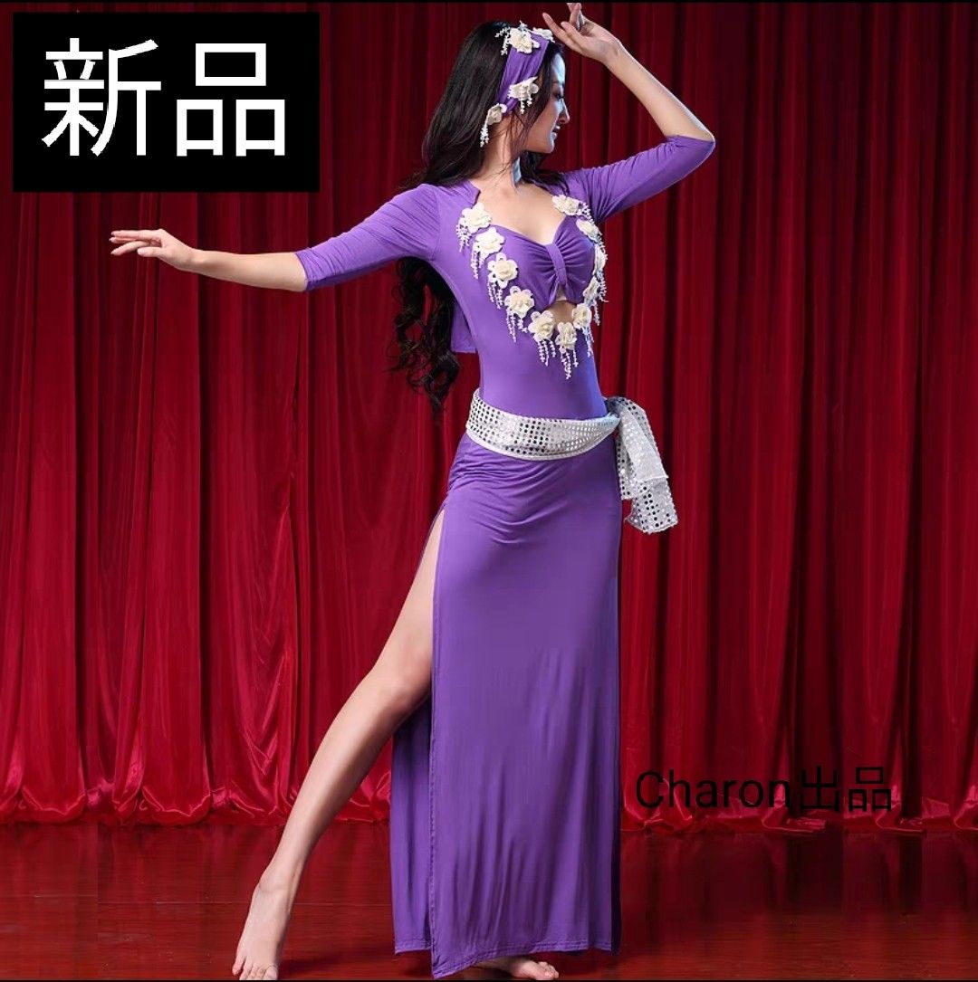 特価 美品 ベリーダンスバラディドレス衣装4点セットアップ 特価 美品 ベリーダンスバラディドレス衣装4点セットアップ
