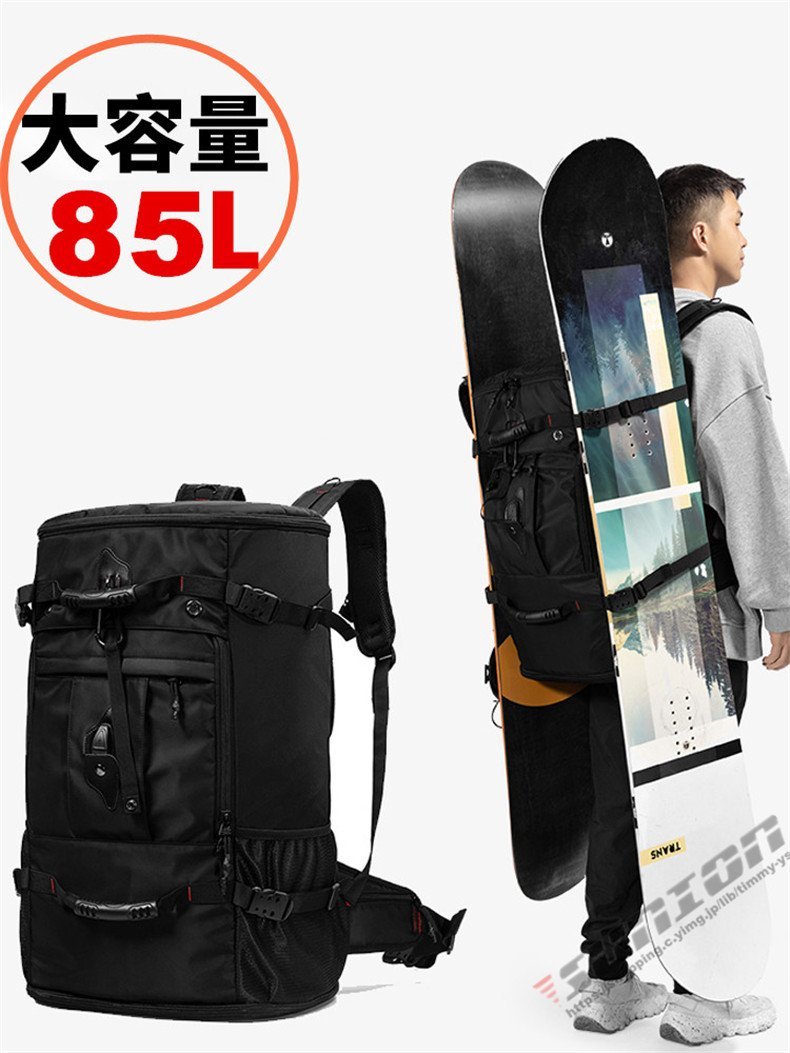 スノーボード スキー ブーツケース 85L リュックサック バックパック バッグ ケース ヘルメット ブーツ シューズ 2WAY