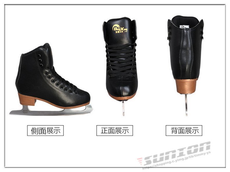  outdoor winter sport ice skating figure skating skates figure skating shoes shoes grinding ending gi