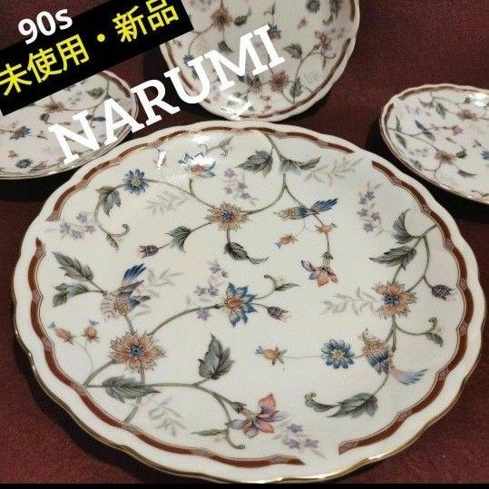 90s【未使用・新品】NARUMI/ ナルミ 盛付皿4点セット|Yahoo 90s【未使用・新品】NARUMI/ ナルミ 盛付皿4点セット|Yahoo