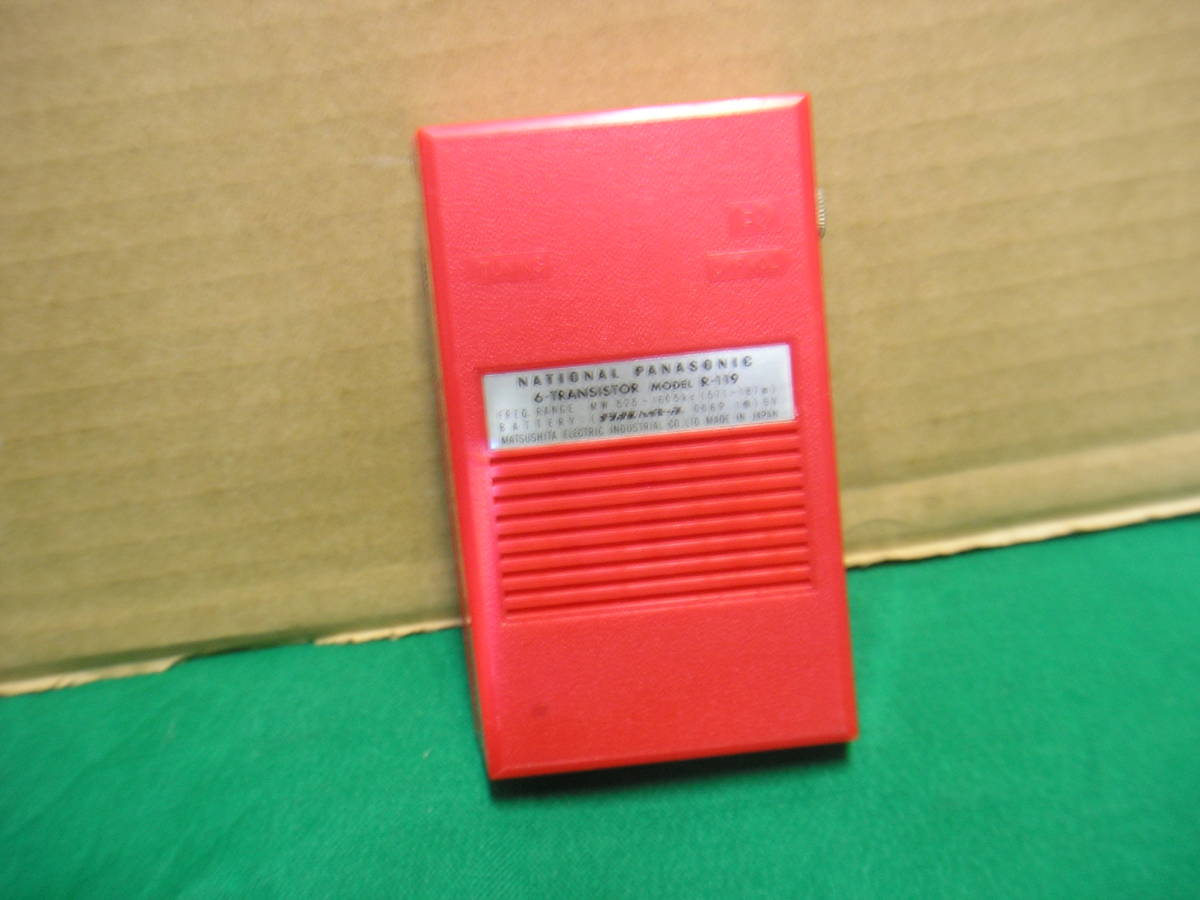 NATIONAL PANASONIC R119型 6TRANSISTOR 保管 OJ(アンティーク NATIONAL PANASONIC R119型 6TRANSISTOR 保管 OJ(アンティーク