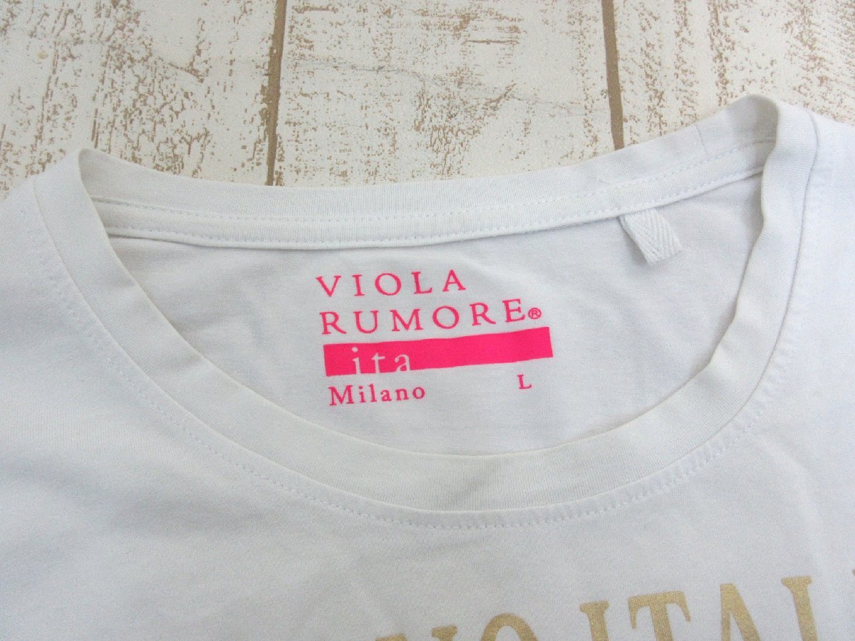 VIOLA RUMORE/ヴィオラ：半袖Tシャツ MILANO ITALIA7 トップス ストレッチ ホワイト サイズL/メンズ/中古/USED_画像8