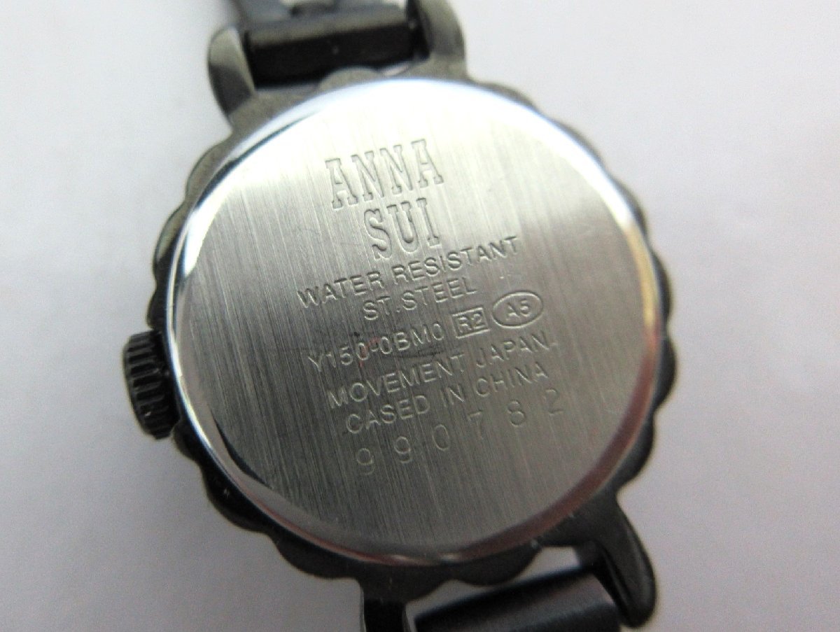 ANNA SUI/アナスイ：バタフライ レディース 腕時計 Y150-0BM0 ブレスウォッチ 動作品/中古/USED_画像7