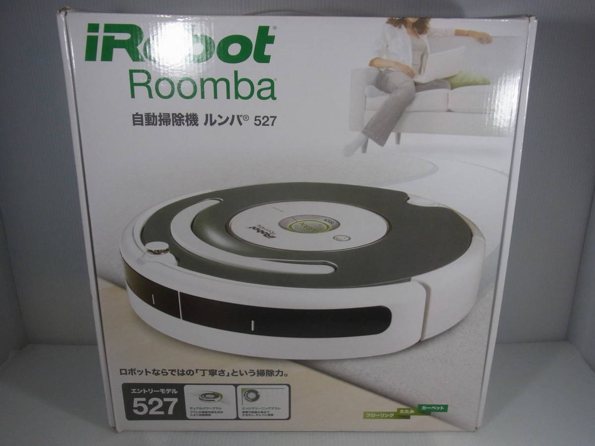 ⑭* iRobot Roomba I robot roomba 527 roomba robot vacuum cleaner