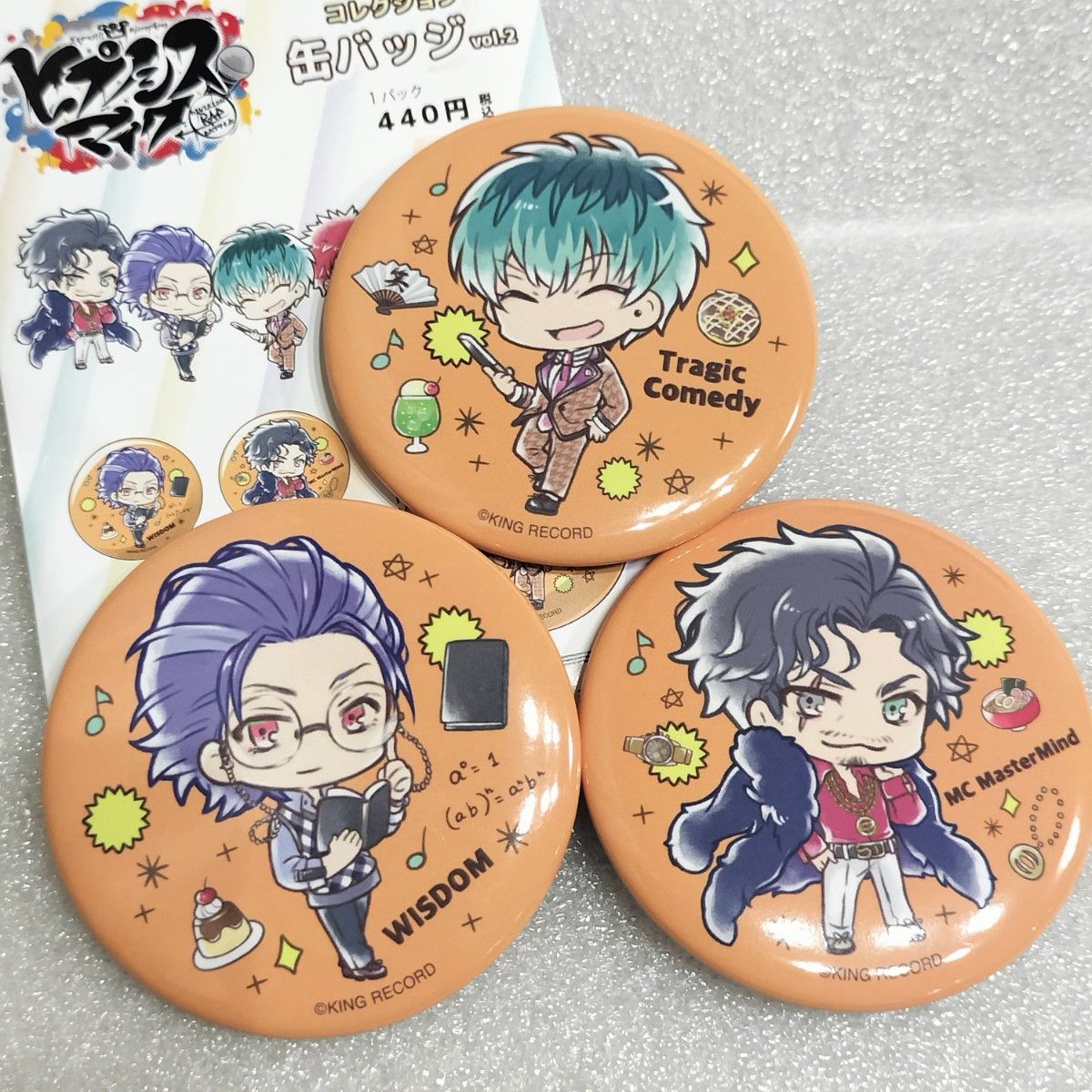 ヒプマイ オオサカ コレクション缶バッジ 白膠木簓 ヒプノシス ヒプマイ オオサカ コレクション缶バッジ 白膠木簓 ヒプノシス