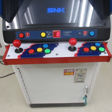 SNK ネオジオ筐体 MVS SC-19 小型筐体 ネオジオ マザーボード SNK ネオジオ筐体 MVS SC-19 小型筐体 ネオジオ マザーボード
