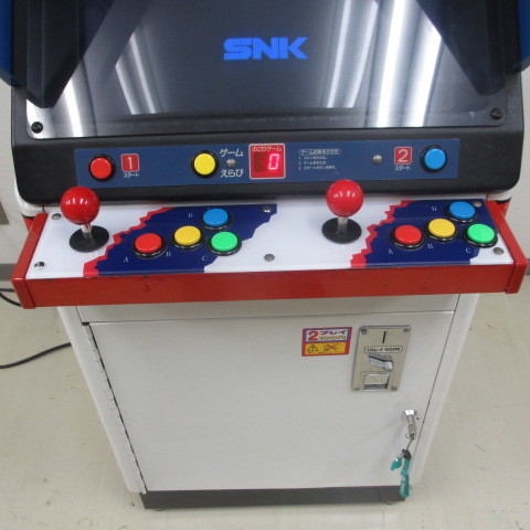 SNK ネオジオ筐体　MVS　 SC-19 小型筐体　ネオジオ　マザーボード付き　動作品_画像6