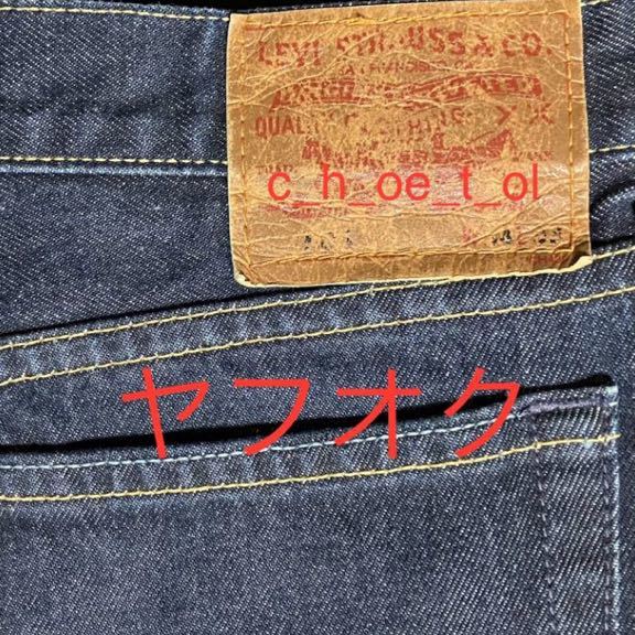 Levi's リーバイス 505デニムパンツ ジーンズ メンズ W34_画像4