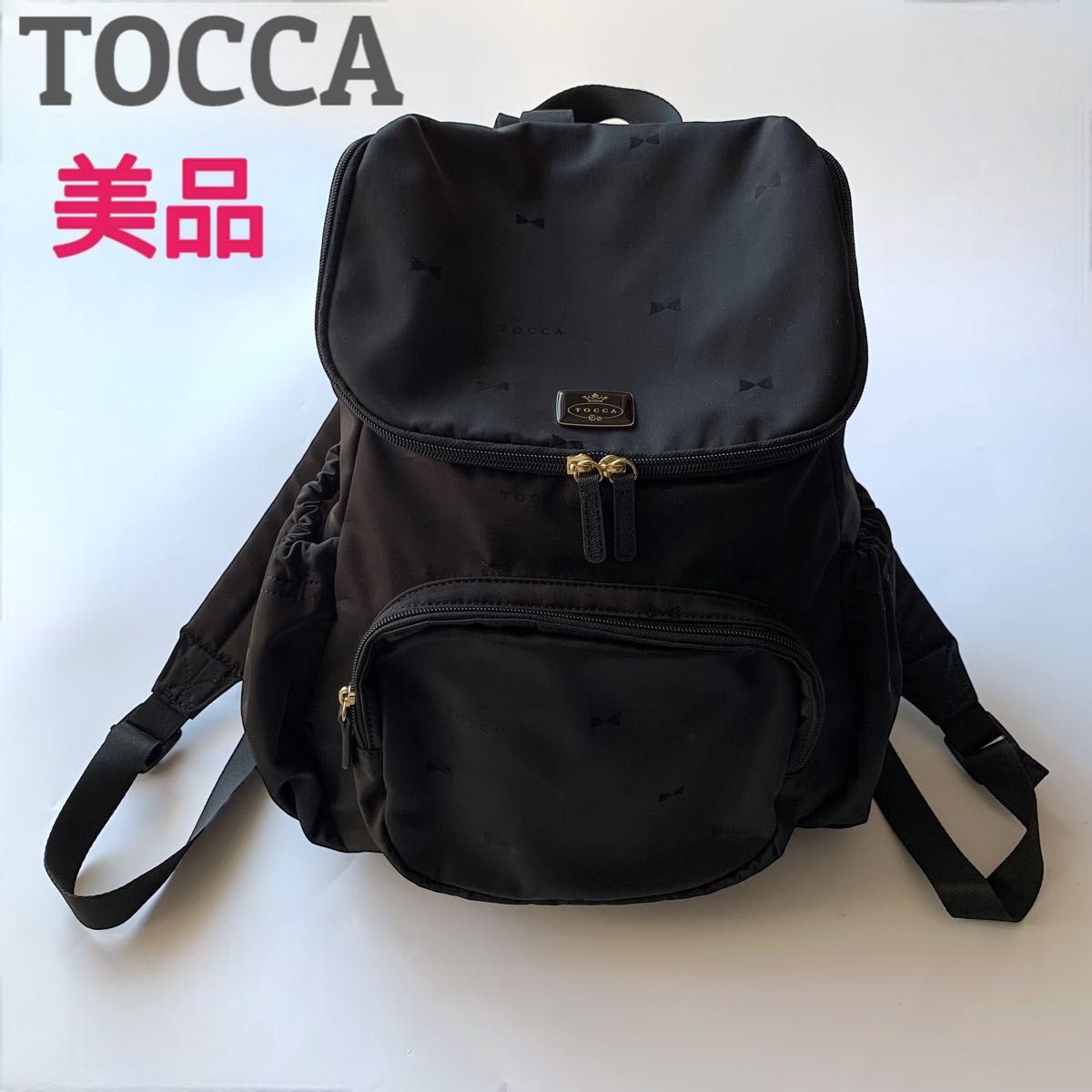 大人気美品】トッカ リュック ブラック リボンジャガード 大人気美品】トッカ リュック ブラック リボンジャガード