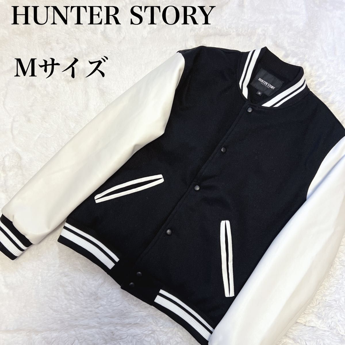 HUNTER STORY スタジャン カジュアル ストリート キルティング M HUNTER STORY スタジャン カジュアル ストリート キルティング M