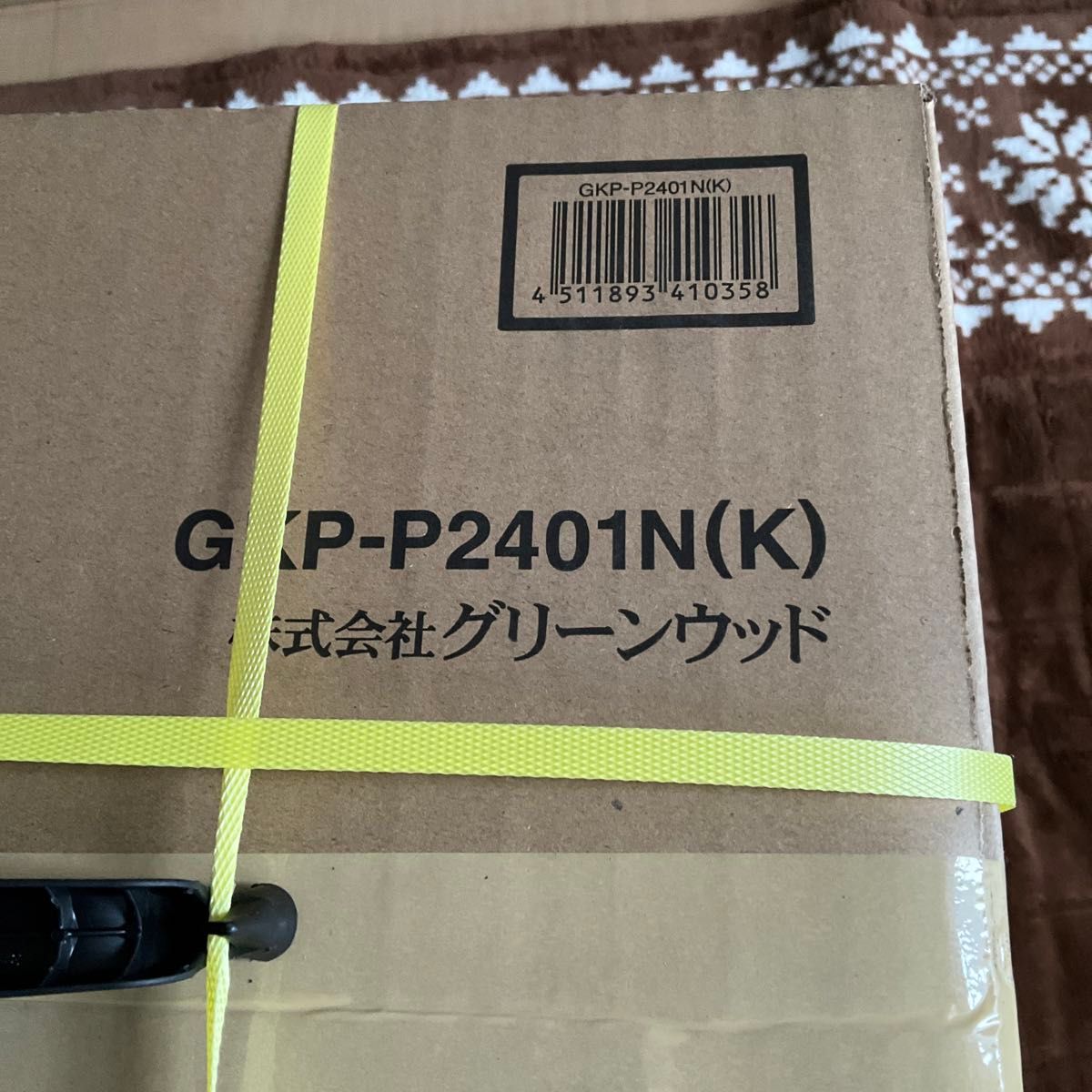 株式会社グリーンウッド　GKP-P2401N 反射式ストーブ