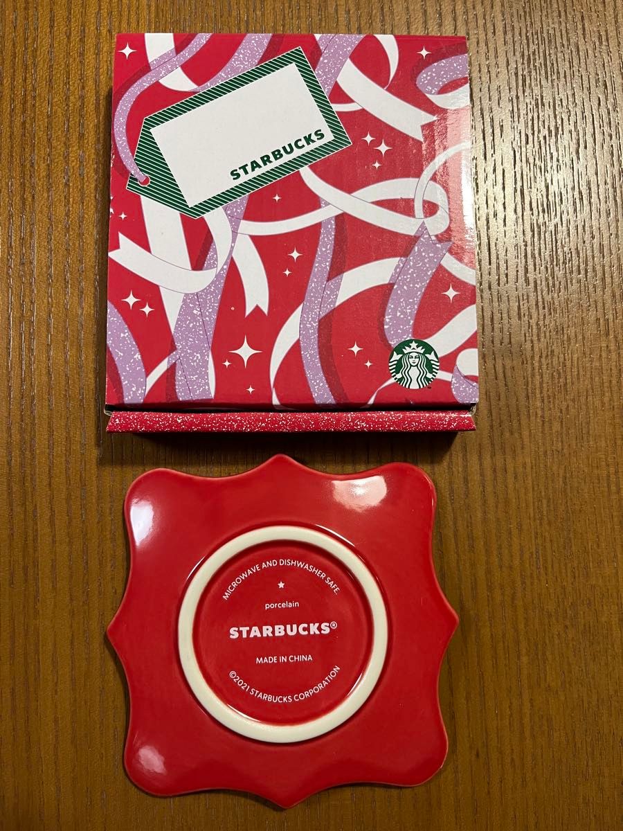 スターバックス STARBUCKS ホリデー クリスマス 赤　プレート