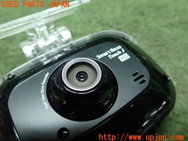 3UPJ=12460579]Smart Reco ドライブレコーダー スマートレコ ドラレコ Touch i HD GPS 中古_画像4