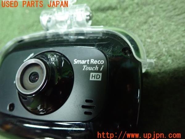 3UPJ=12460579]Smart Reco ドライブレコーダー スマートレコ ドラレコ Touch i HD GPS 中古_画像5