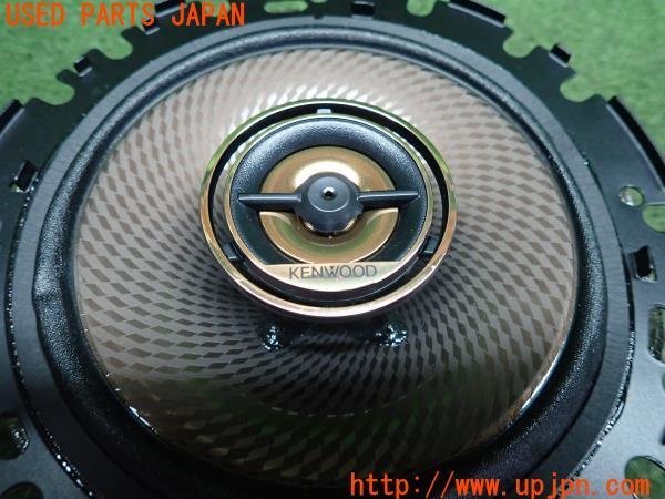 3UPJ=98040535]WRX STI A型 (VAB)KENWOOD ケンウッド 16cmスピーカー KFC-RS164 2点 中古_画像2