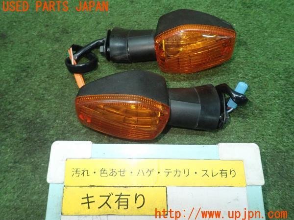 3UPJ=97190503]ホンダ・CB400SB(スーパーボルドール)(NC42)純正 フロントウインカー 左右 中古_画像をご確認ください