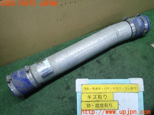 3UPJ=13300104]ランクル80(FZJ80G)後期 社外 インテークパイプ 中古_画像をご確認ください