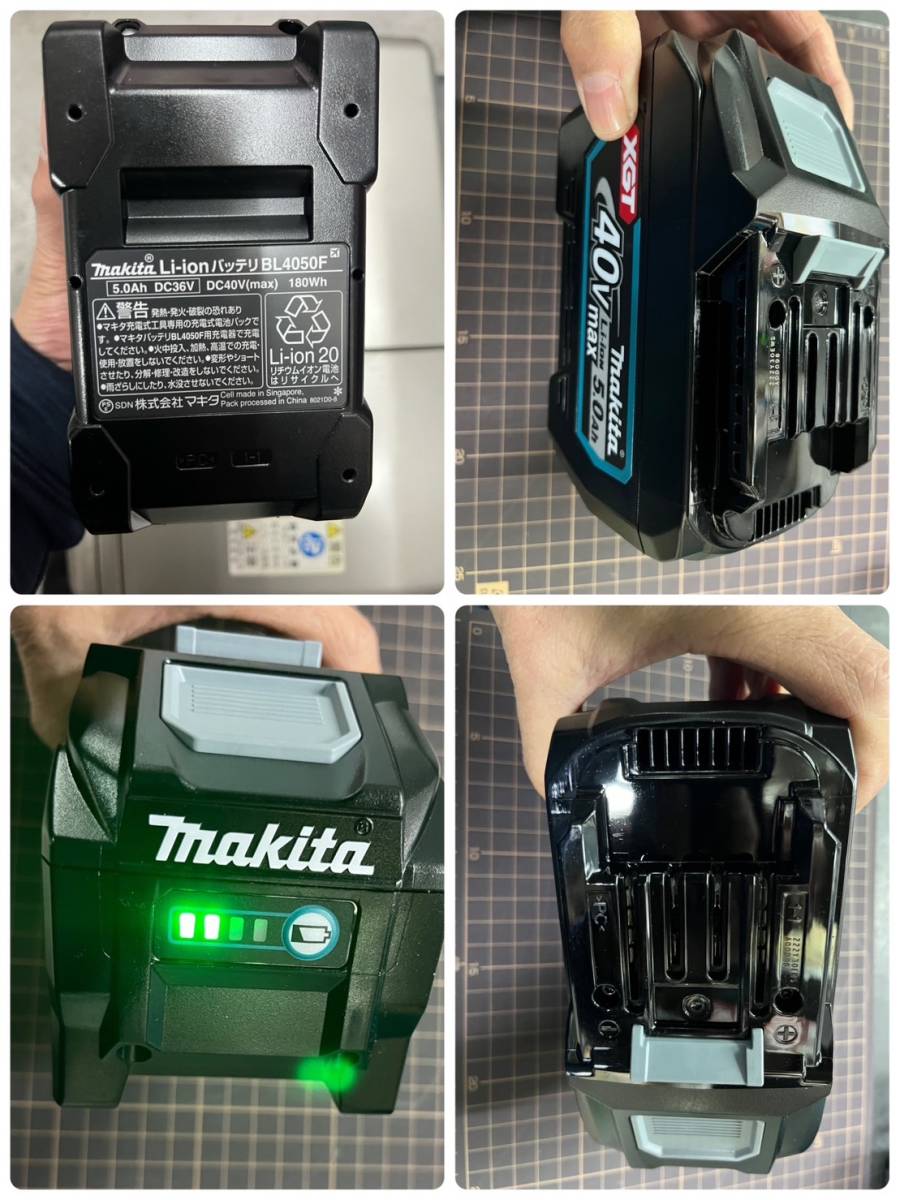 マキタ電動アシスト自転車BY001GZ バッテリー&充電器付属(配達 マキタ電動アシスト自転車BY001GZ バッテリー&充電器付属(配達