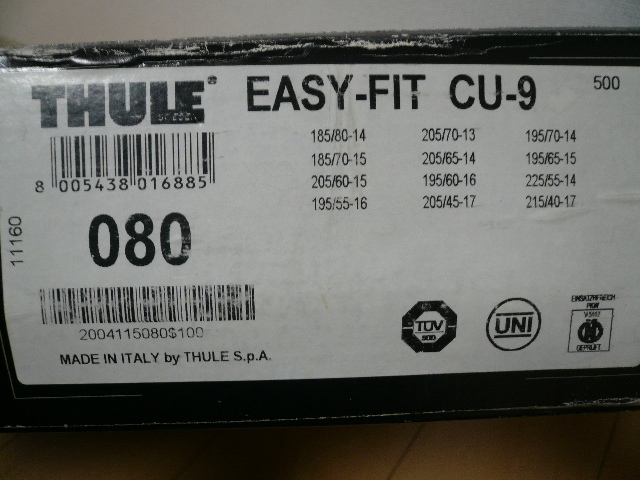 未使用! THULE スーリー 金属タイヤチェーン Easy-fit イージーフィット CU-9 185/80-14 185/70-15 205/70-13 225/55-14 215/40-17..._画像10