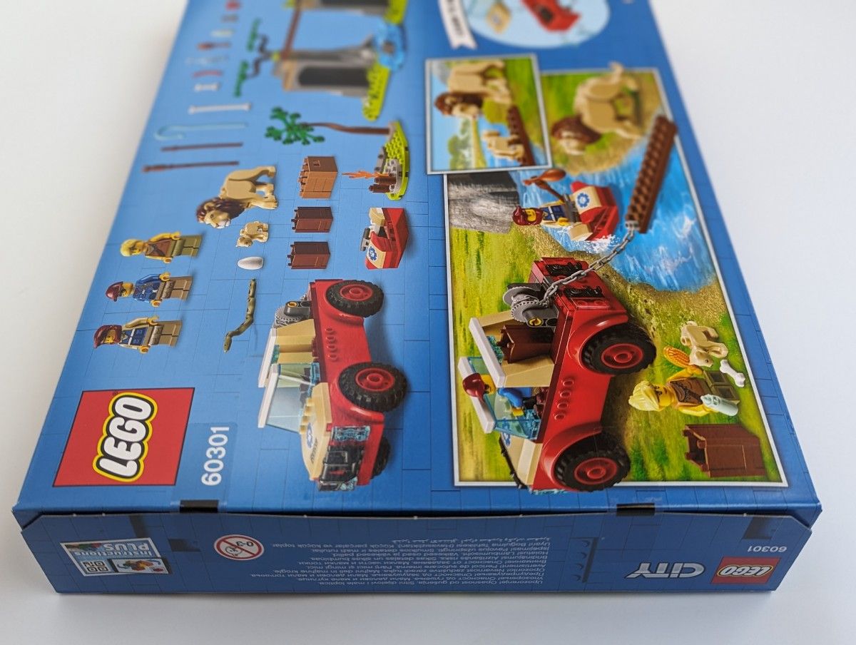 【未開封】 LEGO  レゴ シティ 2個セット