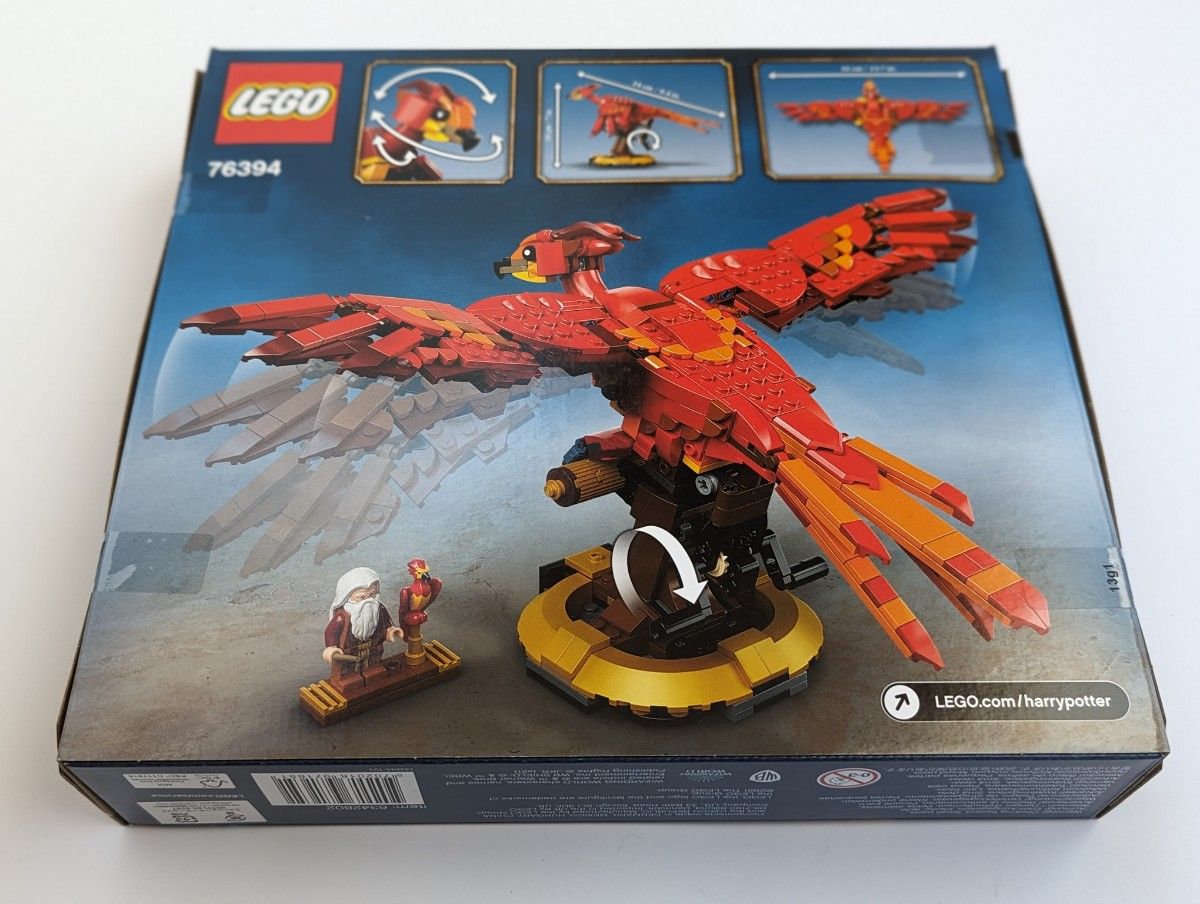 【未開封】 LEGO レゴ  ハリーポッター 2個セット