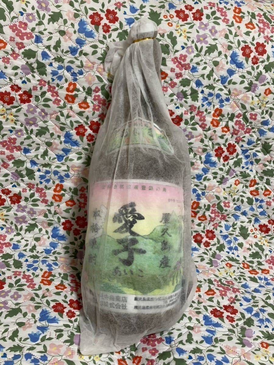 送料無料 一升瓶 抱き枕 薩摩焼酎 本格焼酎 世界自然遺産登録の島 屋久島産 愛子 あいこ 三岳酒造 クッション ぬいぐるみ 即決 新品 未使用_画像1