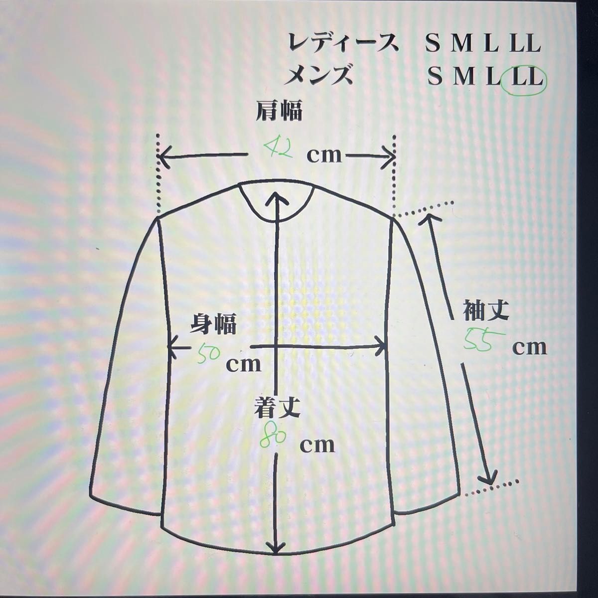 長袖シャツ ストライプシャツ ブラウン シャツ メンズLL 仕事用 ビジネス