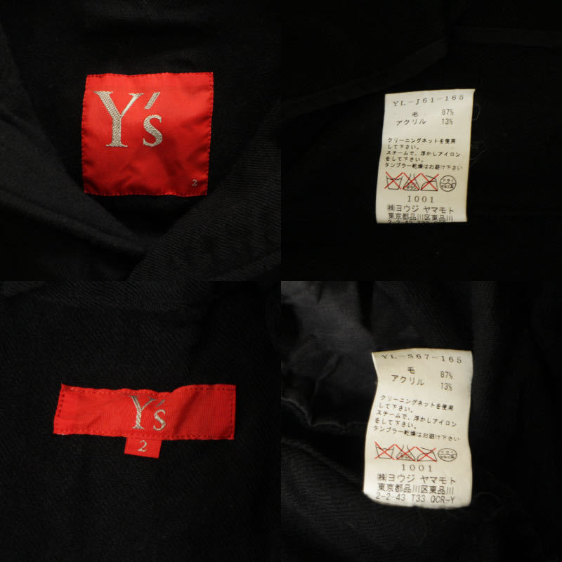 Y's ワイズ Yohji Yamamoto ドレープ ジャケット スカート セットアップ 黒 2 ヨウジヤマモト_画像9