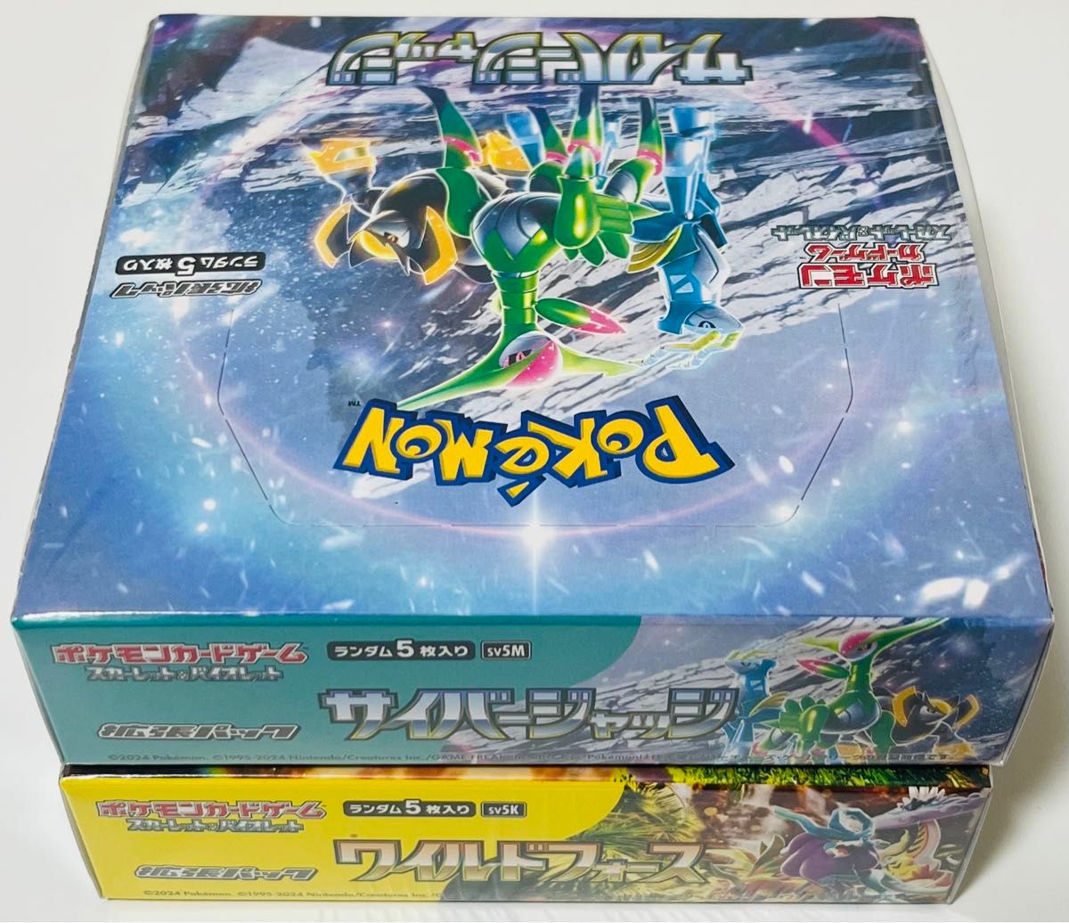 ポケモンカードゲーム スカーレット&バイオレット 拡張パック ポケモンカードゲーム スカーレット&バイオレット 拡張パック