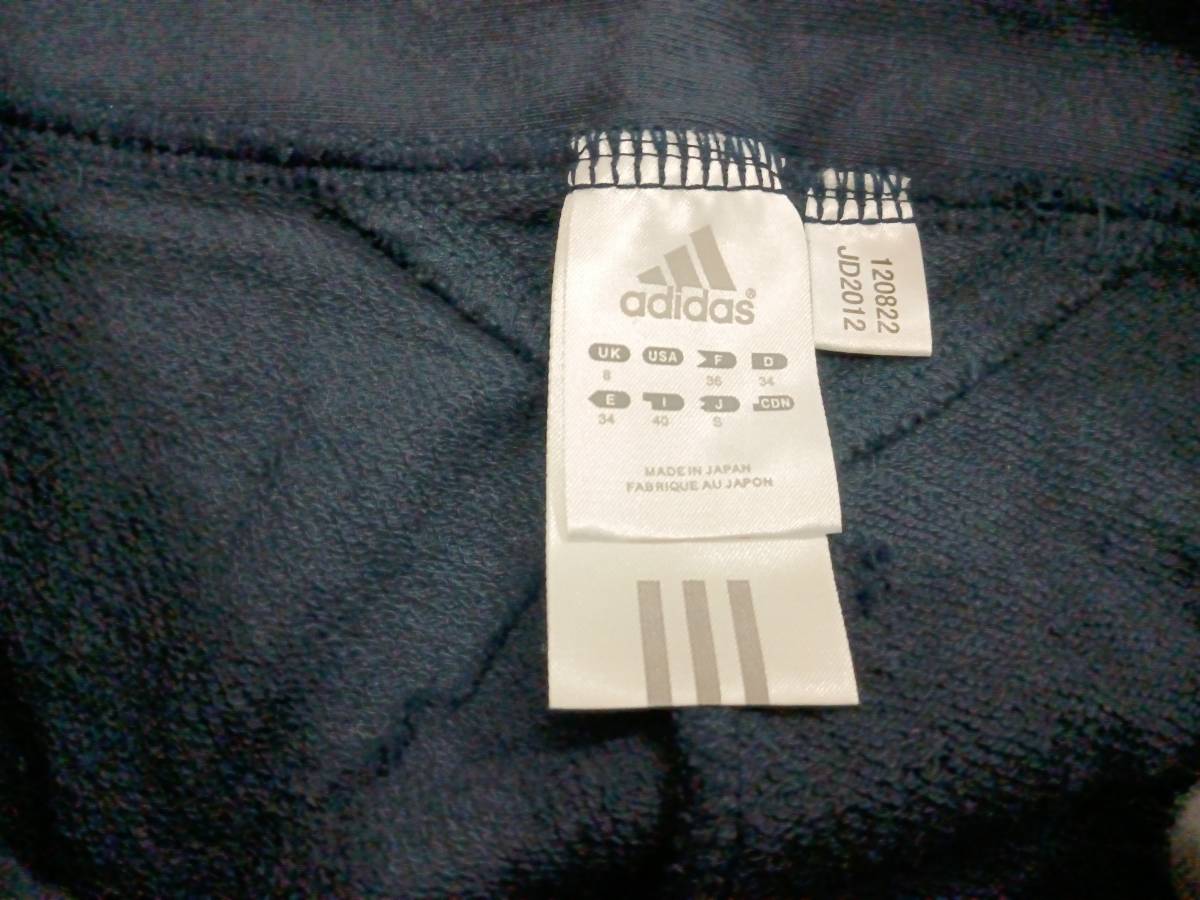 adidas アディダス ジャージ 短パン パンツ 下着 ブラック×ホワイト 綿×ポリエステル レディース 表記サイズ：S_画像4