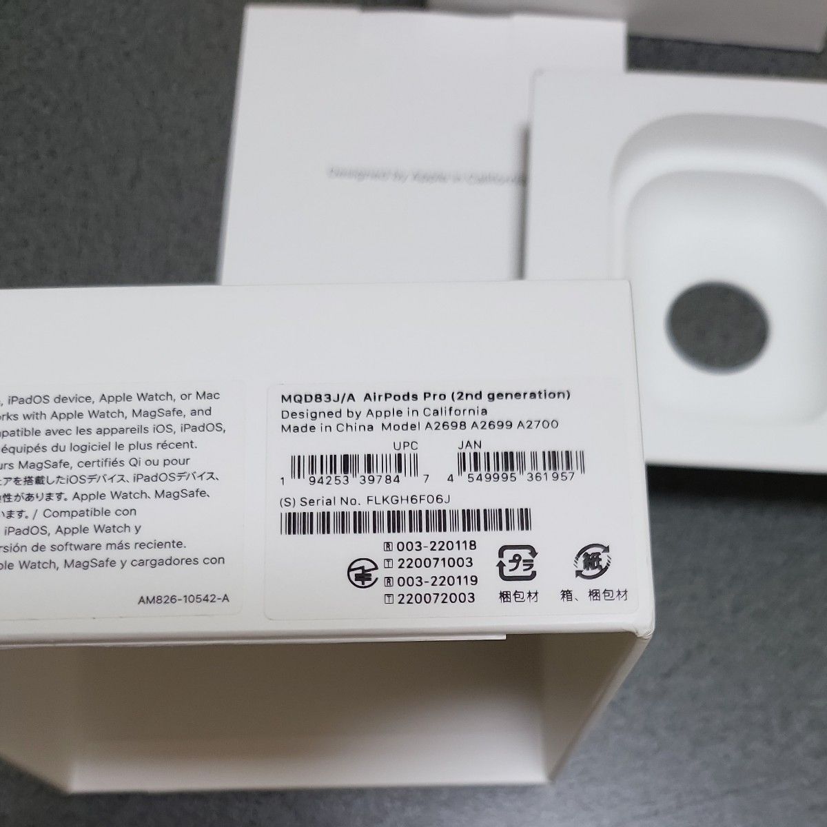 Apple AirPods Pro2 Lightningバージョン|Yahoo!フリマ(旧 Apple AirPods Pro2 Lightningバージョン|Yahoo!フリマ(旧