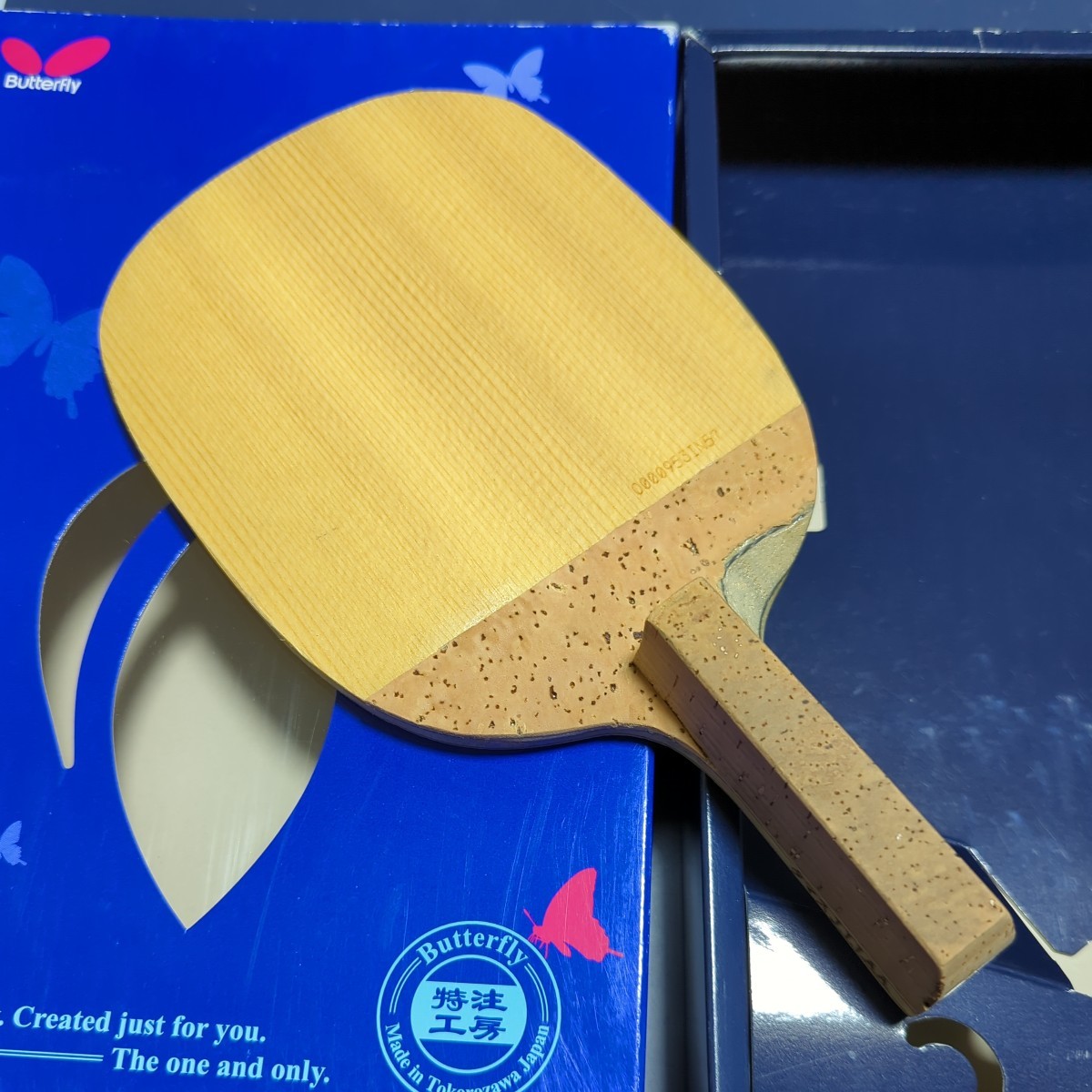 Yahoo!オークション - 卓球ラケット バタフライ特注工房 Yahoo!オークション - 卓球ラケット バタフライ特注工房