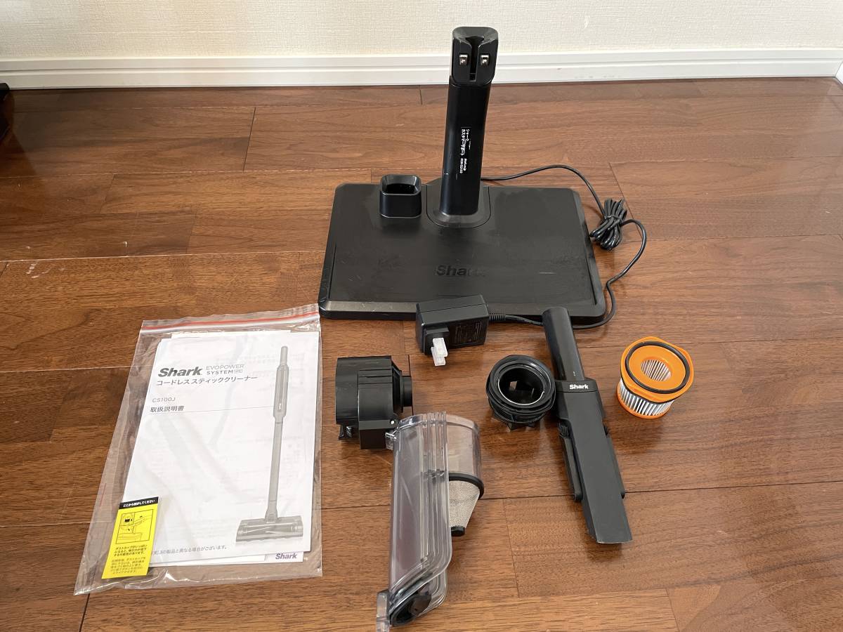 中古 Shark(シャーク) EVOPOWER SYSTEM STD コードレス 中古 Shark(シャーク) EVOPOWER SYSTEM STD コードレス