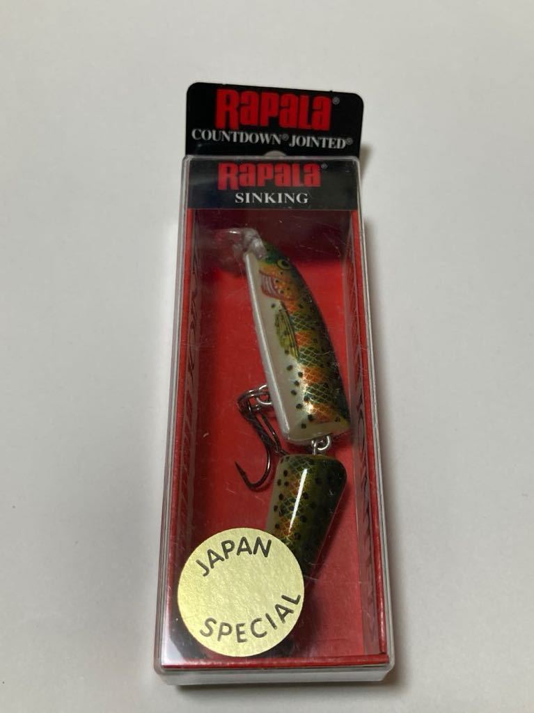  Rapala CDJ-9 RT count down joint Minaux 