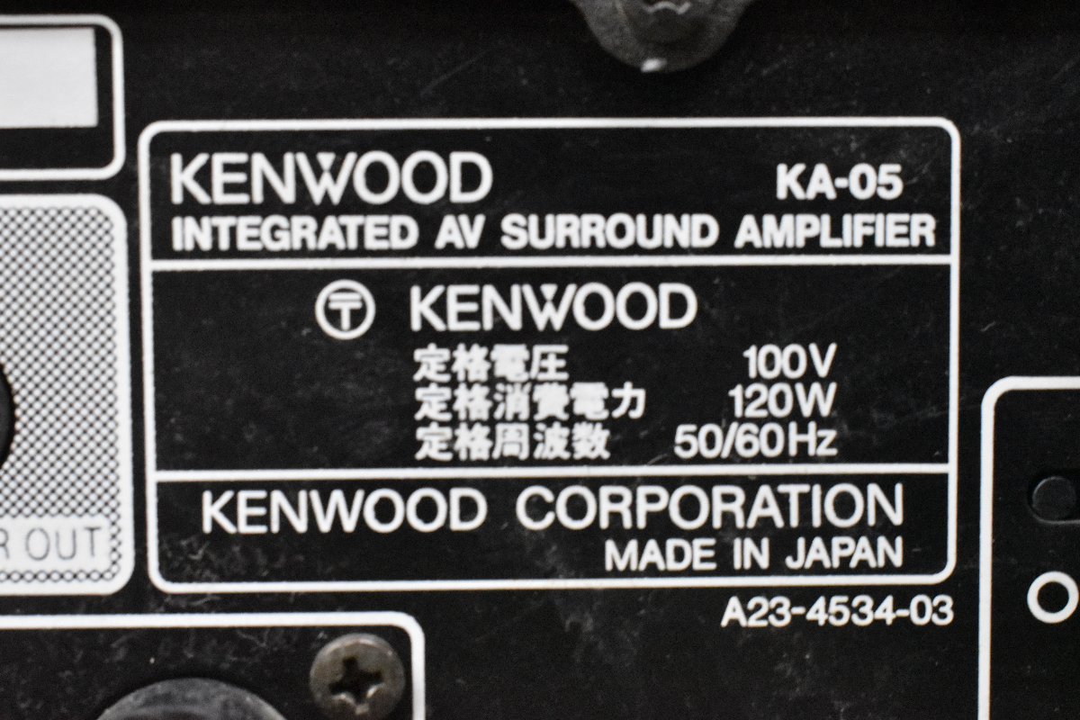 ◇p258 現状品 KENWOOD ケンウッド プリメインアンプ KT-05 KA-05_画像7