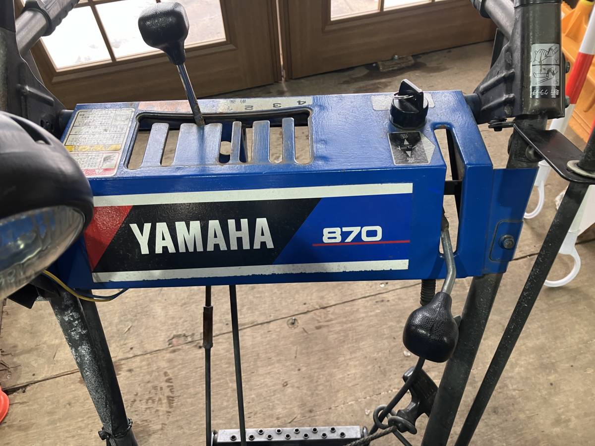 Yahoo!オークション - YAMAHA 除雪機 YSM870 札幌清田発 Yahoo!オークション - YAMAHA 除雪機 YSM870 札幌清田発