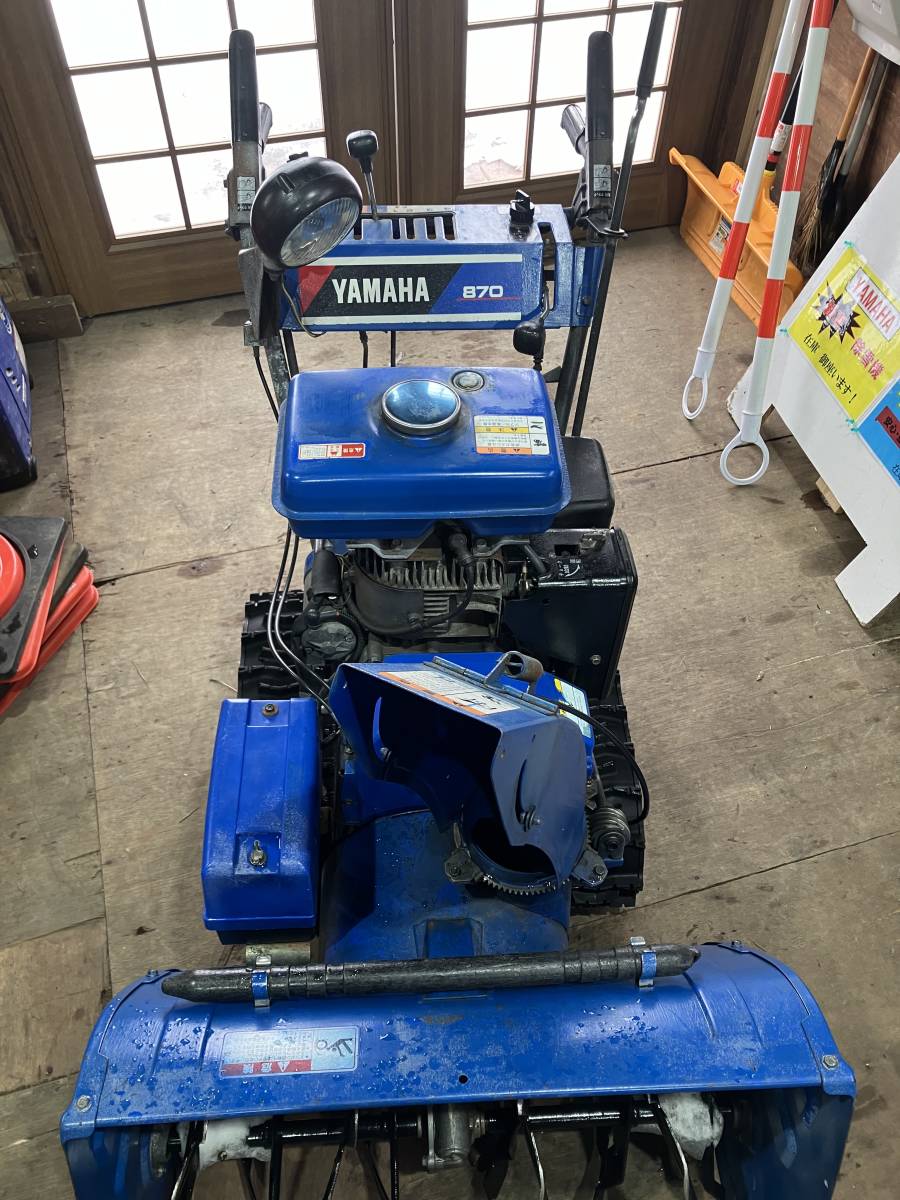 Yahoo!オークション - YAMAHA 除雪機 YSM870 札幌清田発 Yahoo!オークション - YAMAHA 除雪機 YSM870 札幌清田発