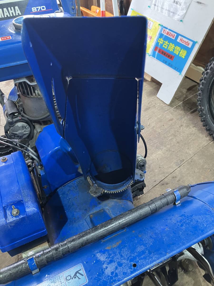 Yahoo!オークション - YAMAHA 除雪機 YSM870 札幌清田発 Yahoo!オークション - YAMAHA 除雪機 YSM870 札幌清田発