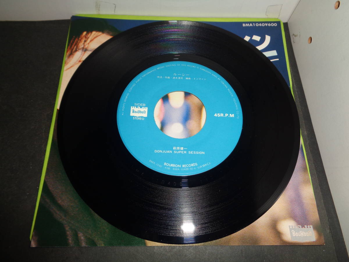 ムーンシャイン　ルーシー　萩原健一　EP盤　シングルレコード　同梱歓迎　U474_画像4