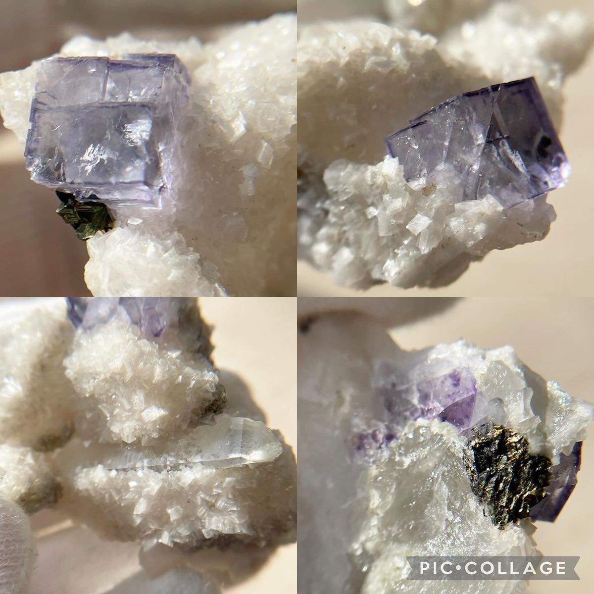 鉱物5種共生】 ヤオガンシャンフローライト 鉱物標本 原石 鉱物5種共生】 ヤオガンシャンフローライト 鉱物標本 原石