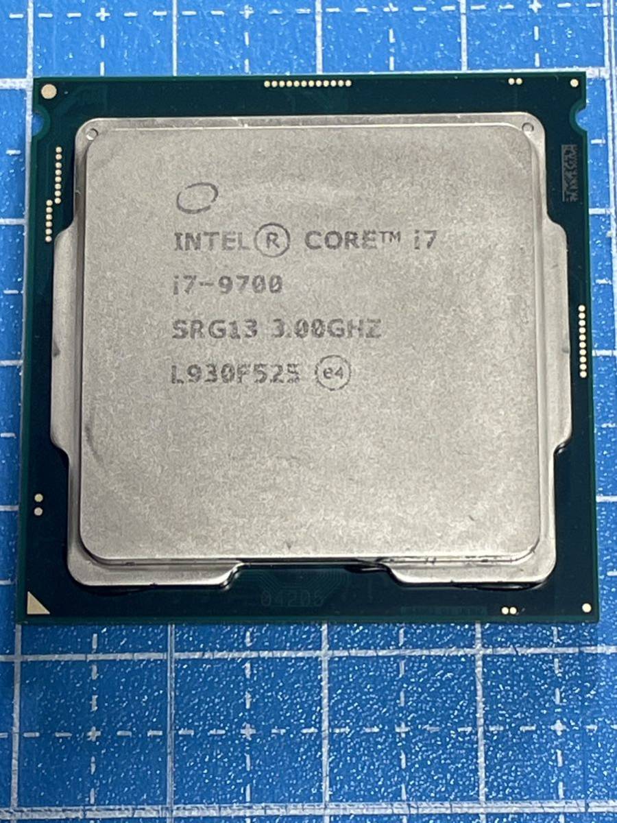 Intel Core i7 9700 まとめて3枚_画像2