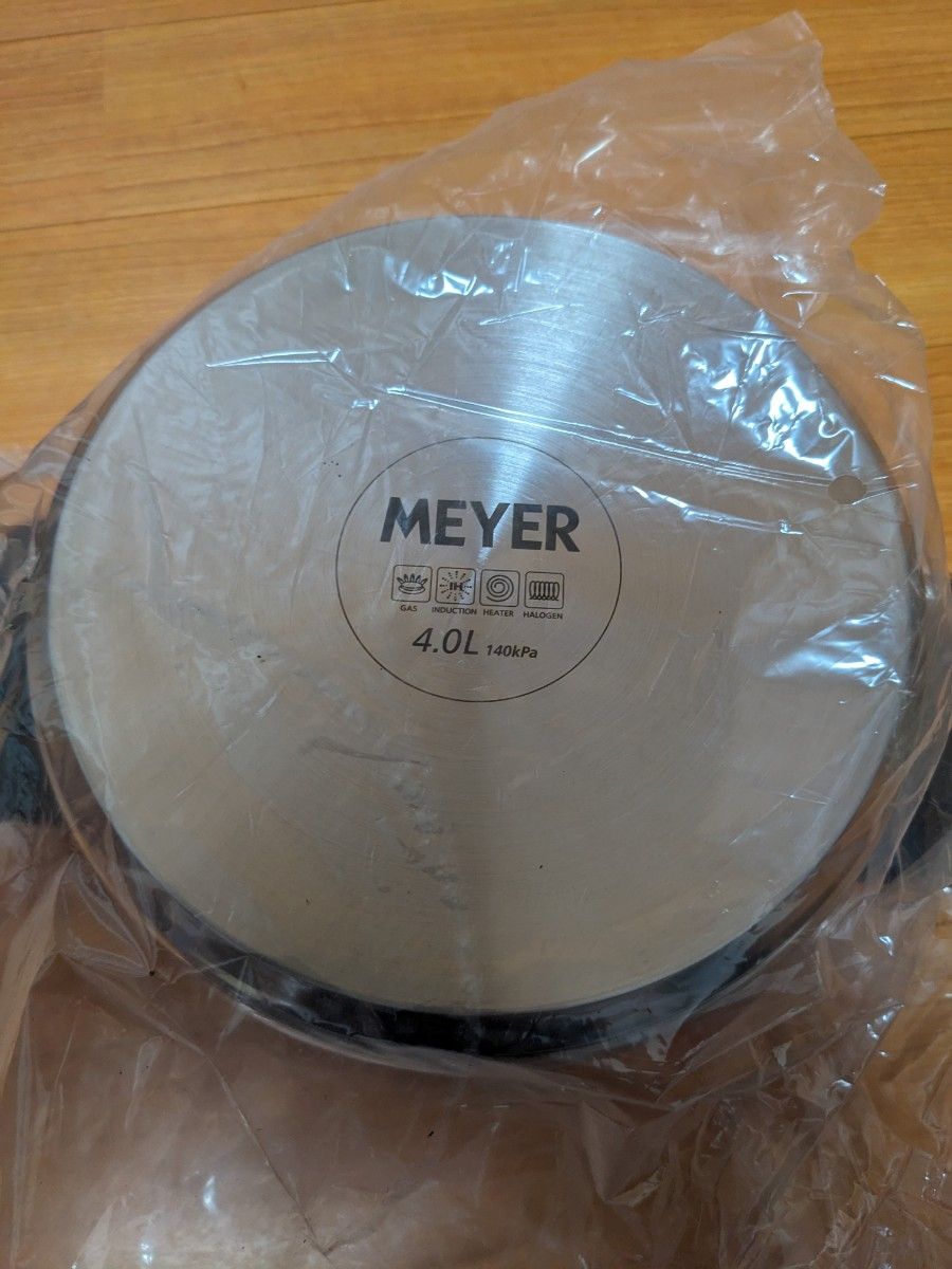 マイヤー　超高圧力鍋　4.0L