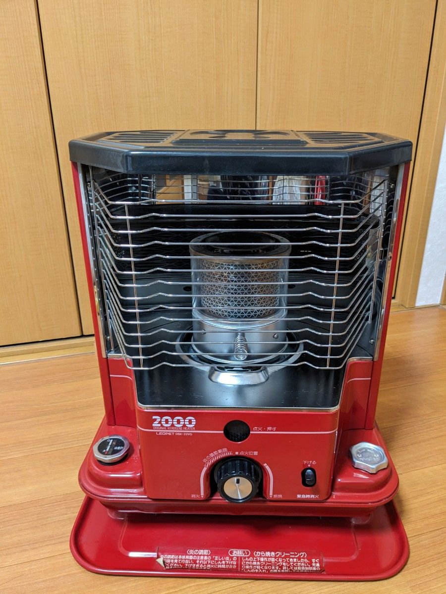 昭和レトロ 石油ストーブ トヨクニ 完動品 暖房器具|Yahoo 昭和レトロ 石油ストーブ トヨクニ 完動品 暖房器具|Yahoo
