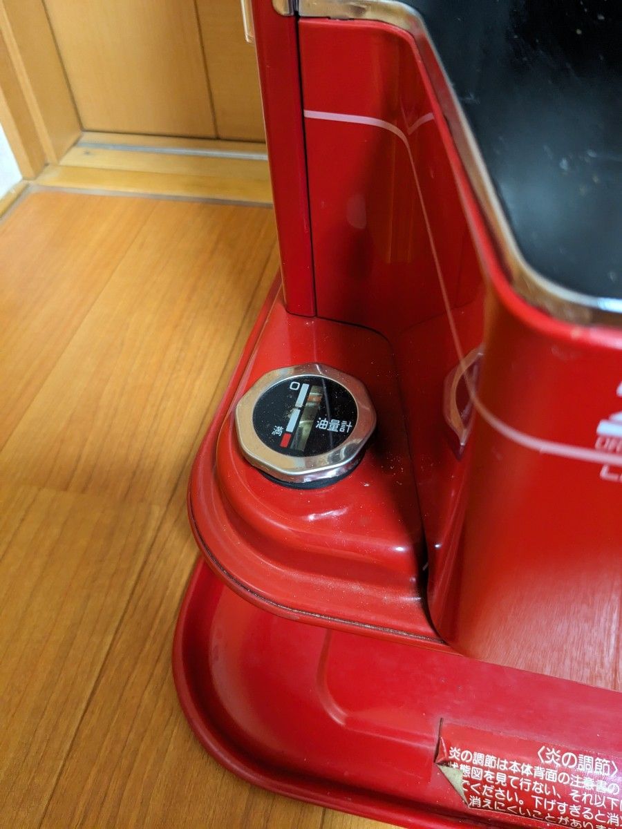 昭和レトロ 石油ストーブ トヨクニ 完動品 暖房器具|Yahoo 昭和レトロ 石油ストーブ トヨクニ 完動品 暖房器具|Yahoo