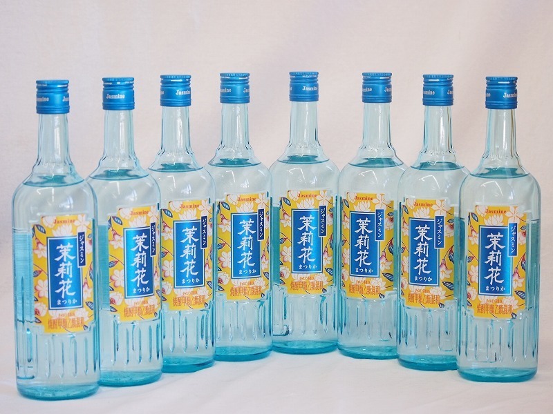 8本セット(ジャスミン焼酎 茉莉花20度) 500ml×8本_画像1