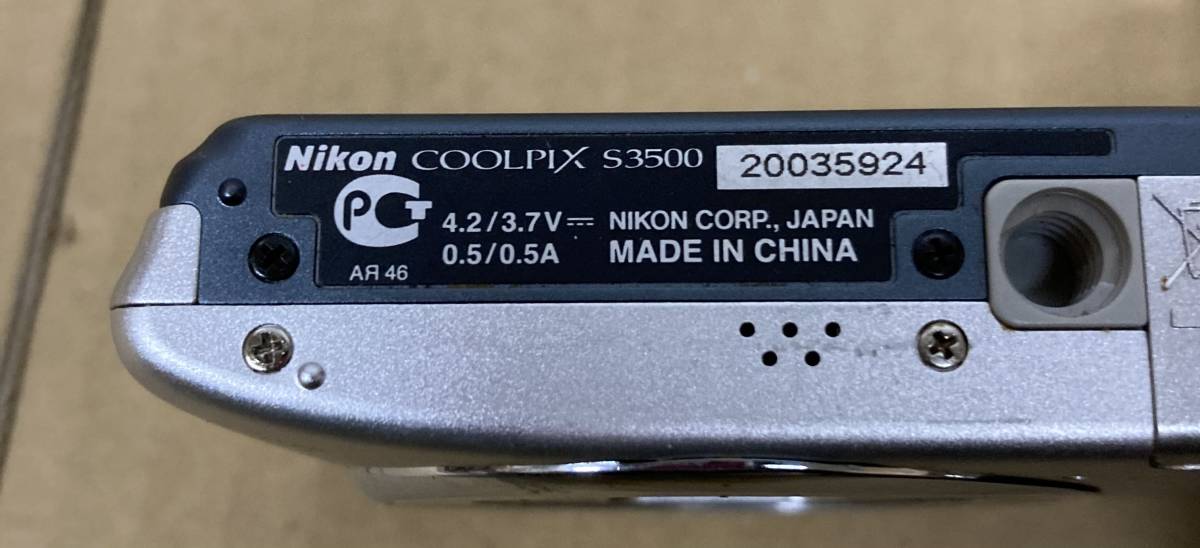 SY2250　コンパクトデジタルカメラ NIKON COOLPIX S3500(本体/バッテリー)未確認 ジャンク品_画像9