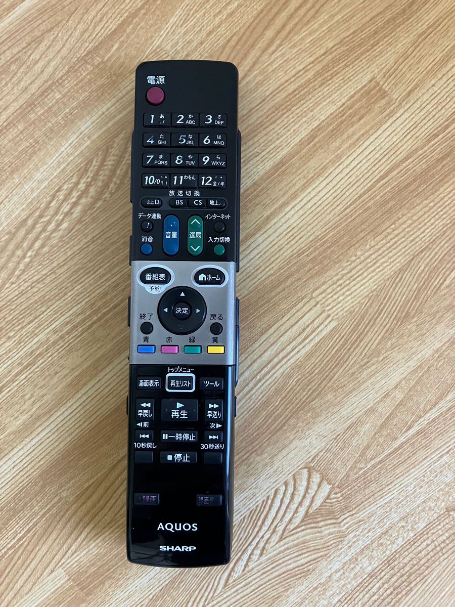 SHARP AQUOS D DX2 LC-32DX2-B|Yahoo!フリマ(旧PayPayフリマ) SHARP AQUOS D DX2 LC-32DX2-B|Yahoo!フリマ(旧PayPayフリマ)